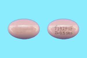 デュタステリドカプセル0.5mgZA「SN」の錠剤