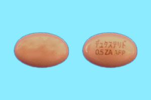 デュタステリドカプセル0.5mgZA「AFP」の錠剤