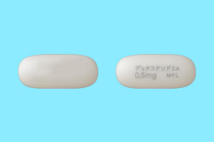 デュタステリドカプセル0.5mgZA「MYL」の錠剤