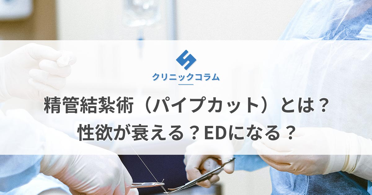 故障率はどのくらいですか?