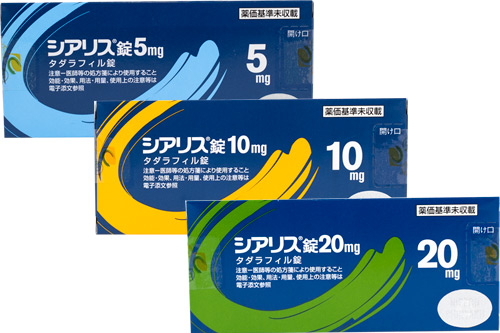 シアリスの外箱