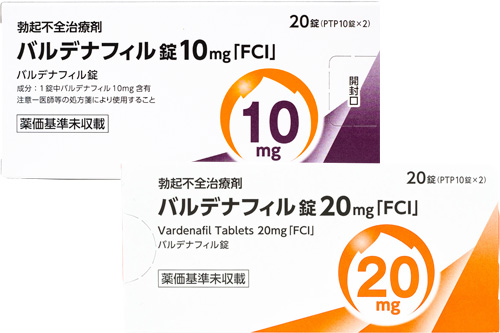 レビトラジェネリックの外箱